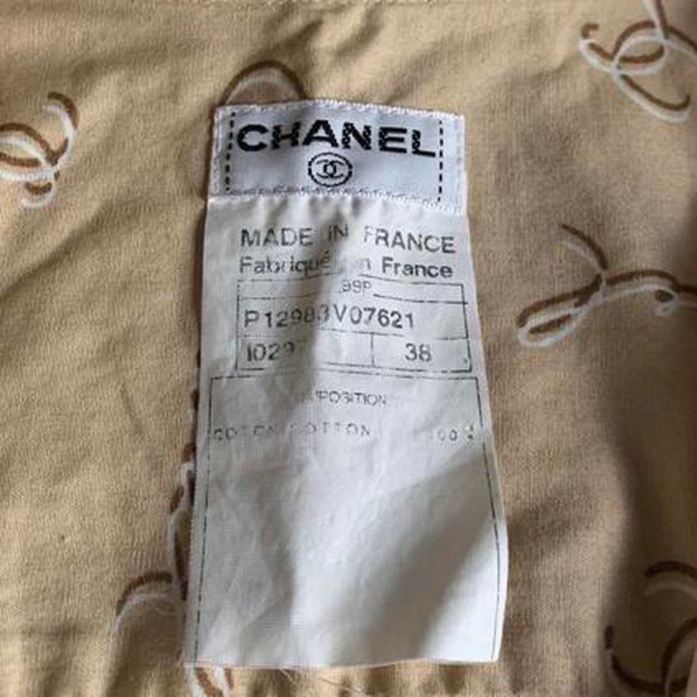 Chanel - Picture 4 of 4